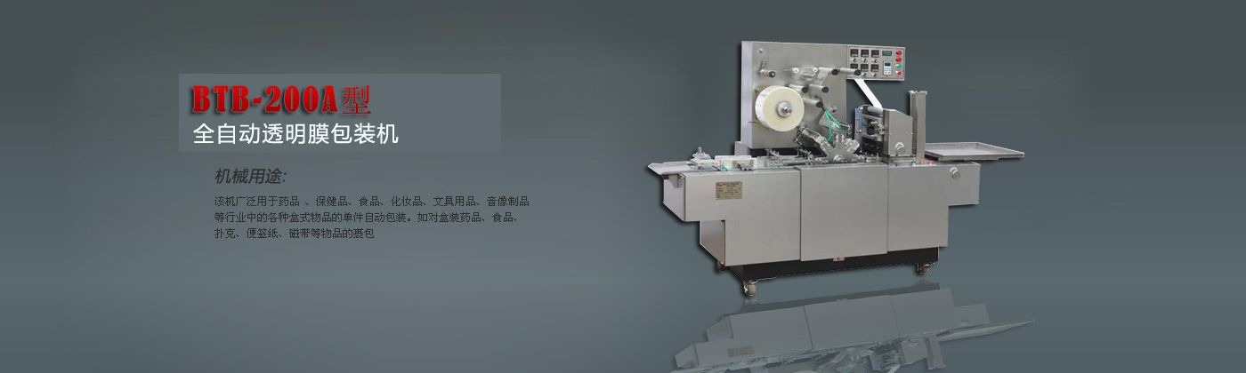 ��ˮ�A�W�Q(m��o)�����޹�˾